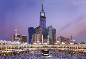 Understanding the Different Types of Hajj Packages for US Pilgrims