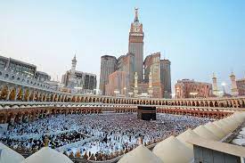 A Look at the Best Features of Nusuk Hajj Packages 2025 Hajj Companions