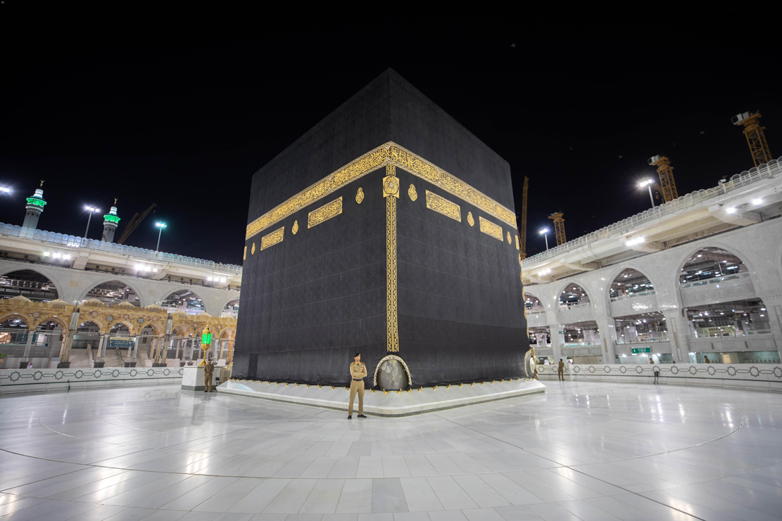 What Customization Options Are Available in Nusuk Hajj Packages 2025